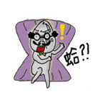 Mr.egg life（個別スタンプ：23）