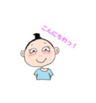 お団子ヘアのおもろい女の子（個別スタンプ：2）
