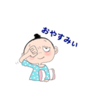 お団子ヘアのおもろい女の子（個別スタンプ：4）