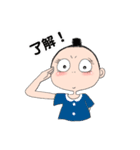 お団子ヘアのおもろい女の子（個別スタンプ：6）