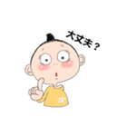 お団子ヘアのおもろい女の子（個別スタンプ：7）