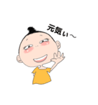 お団子ヘアのおもろい女の子（個別スタンプ：12）