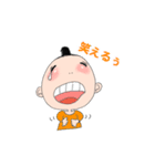 お団子ヘアのおもろい女の子（個別スタンプ：15）