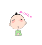 お団子ヘアのおもろい女の子（個別スタンプ：16）