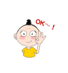 お団子ヘアのおもろい女の子（個別スタンプ：17）