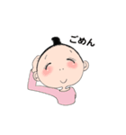 お団子ヘアのおもろい女の子（個別スタンプ：19）