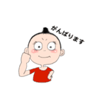 お団子ヘアのおもろい女の子（個別スタンプ：22）