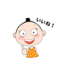 お団子ヘアのおもろい女の子（個別スタンプ：24）