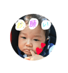 怜旺 part2（個別スタンプ：4）