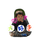 怜旺 part2（個別スタンプ：6）