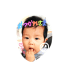 怜旺 part2（個別スタンプ：8）