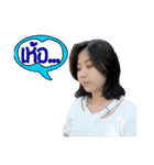 Nisa.see（個別スタンプ：2）
