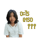 Nisa.see（個別スタンプ：4）