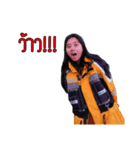Nisa.see（個別スタンプ：6）