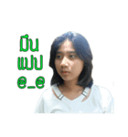 Nisa.see（個別スタンプ：7）