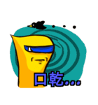 Mr.. Ren's motorcycle story（個別スタンプ：11）