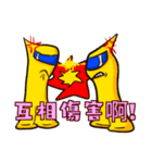 Mr.. Ren's motorcycle story（個別スタンプ：12）
