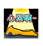 Mr.. Ren's motorcycle story（個別スタンプ：14）