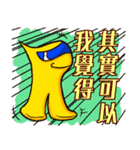 Mr.. Ren's motorcycle story（個別スタンプ：15）