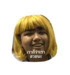 Film's friends（個別スタンプ：3）