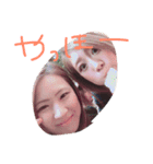 みいちゃる（個別スタンプ：4）
