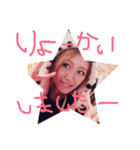 みいちゃる（個別スタンプ：8）