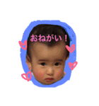 makosan stamp！（個別スタンプ：2）