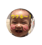 makosan stamp！（個別スタンプ：4）