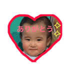 makosan stamp！（個別スタンプ：6）