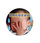 makosan stamp！（個別スタンプ：7）