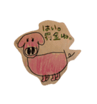 23才怜奈お姉ちゃんの実力（個別スタンプ：15）