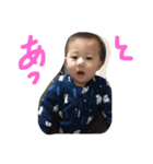 たすくさんスタンプ（個別スタンプ：3）