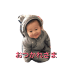 たすくさんスタンプ（個別スタンプ：6）