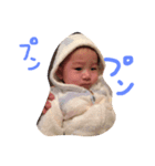 たすくさんスタンプ（個別スタンプ：7）