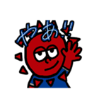 ラッキーガイズ（個別スタンプ：1）