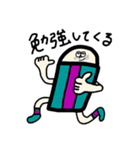 ラッキーガイズ（個別スタンプ：12）