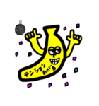 ラッキーガイズ（個別スタンプ：13）