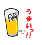 うまい！世界のビールスタイル（個別スタンプ：14）