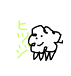 絵心のない動物のスタンプ（個別スタンプ：13）