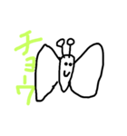 絵心のない動物のスタンプ（個別スタンプ：26）