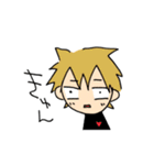僕くんスタンプ（個別スタンプ：1）