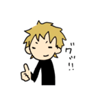 僕くんスタンプ（個別スタンプ：2）