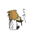 僕くんスタンプ（個別スタンプ：4）