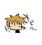 僕くんスタンプ（個別スタンプ：8）