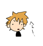 僕くんスタンプ（個別スタンプ：9）