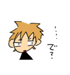 僕くんスタンプ（個別スタンプ：11）
