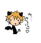 僕くんスタンプ（個別スタンプ：12）