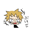 僕くんスタンプ（個別スタンプ：16）