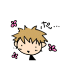 僕くんスタンプ（個別スタンプ：18）