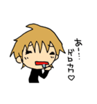 僕くんスタンプ（個別スタンプ：21）